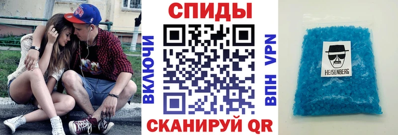 Amphetamine VHQ  Купить закладки  Боготол 