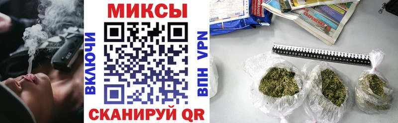 Купить где  Боготол  БУТИРАТ 1.4BDO 