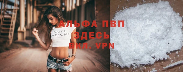 твердый Краснотурьинск