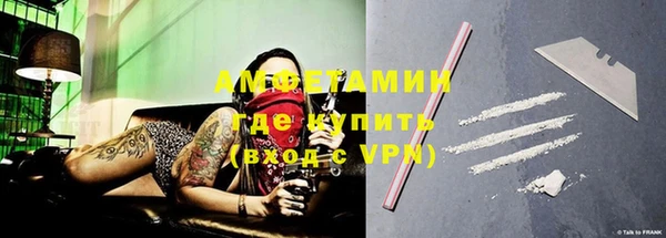 твердый Краснотурьинск