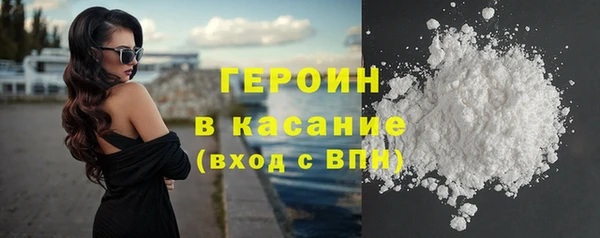 твердый Краснотурьинск