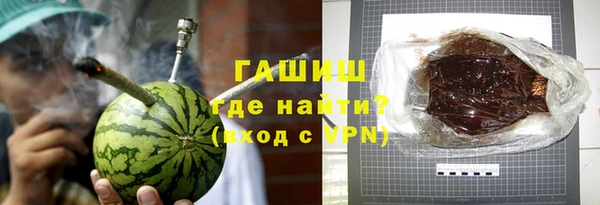 наркотики Кулебаки