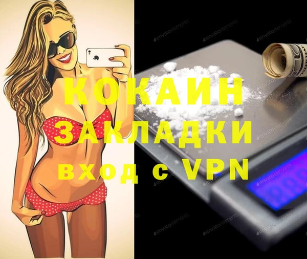 твердый Краснотурьинск