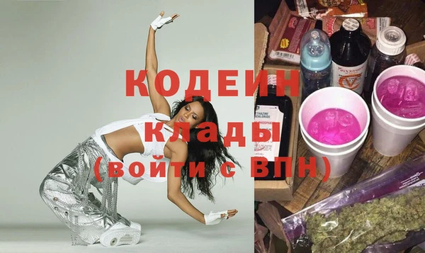 твердый Краснотурьинск