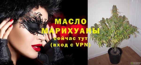 твердый Краснотурьинск
