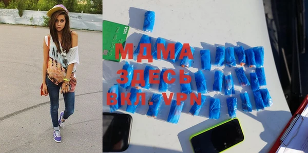 синтетический гашиш Коряжма