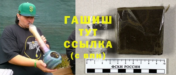 твердый Краснотурьинск