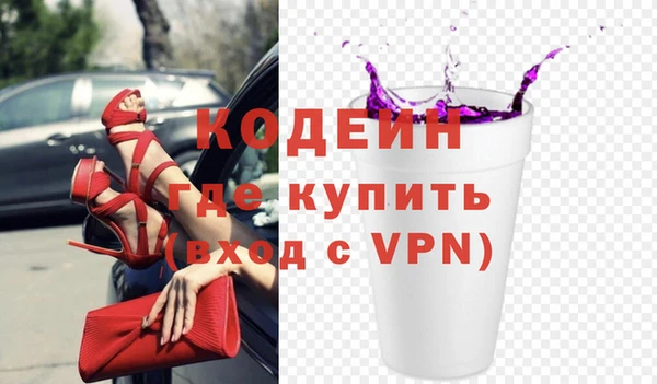 твердый Краснотурьинск